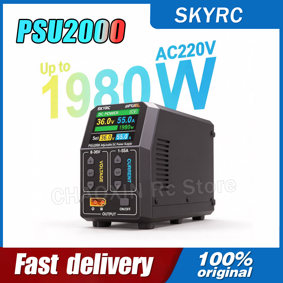 SKYRC PSU2000 1980W Adjustable - Drone Battery Charger review and price